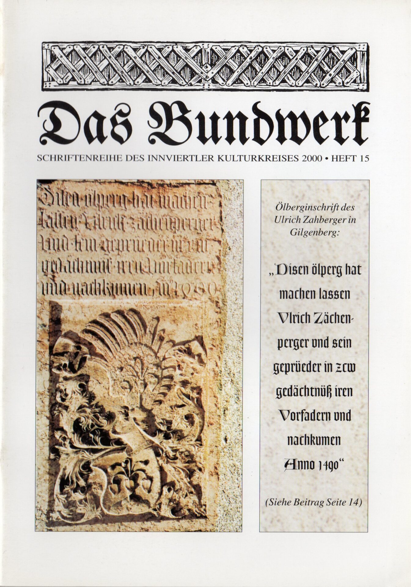 Das Bundwerk 2000