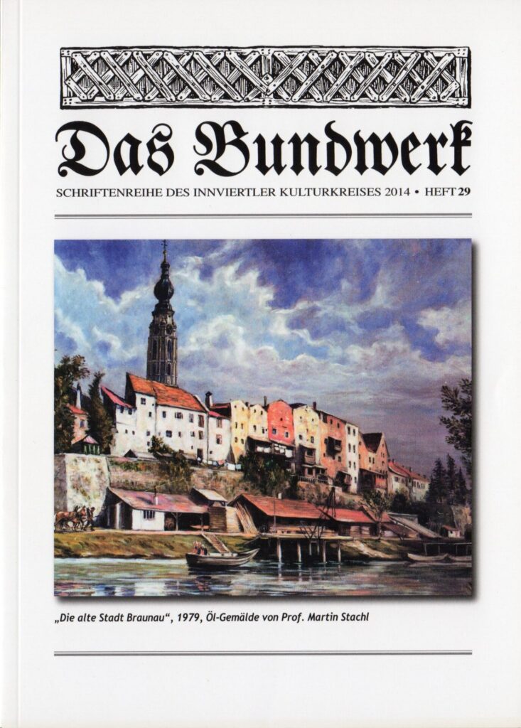 Das Bundwerk 2014
