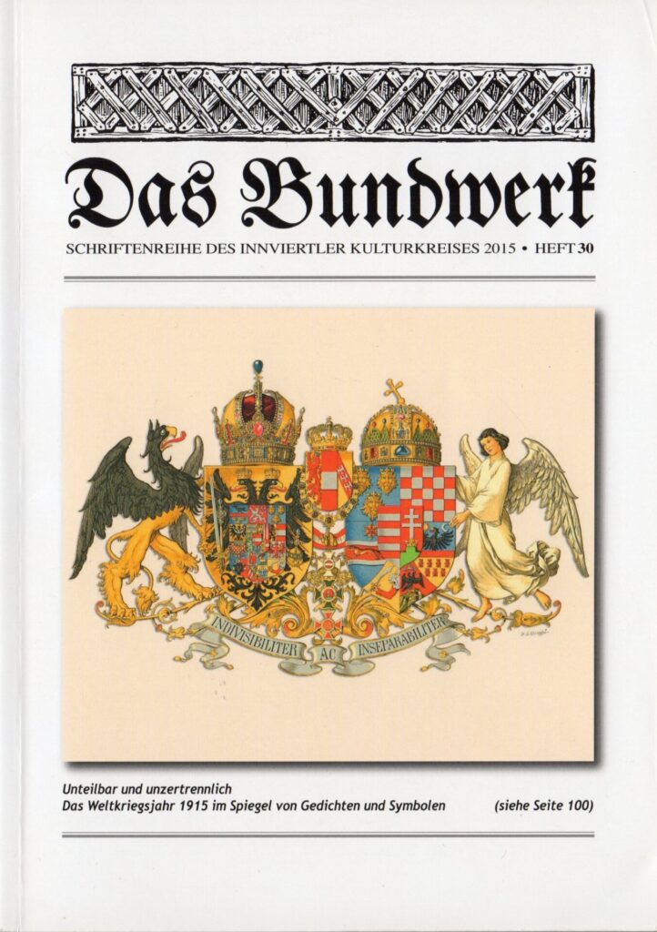 Das Bundwerk 2015